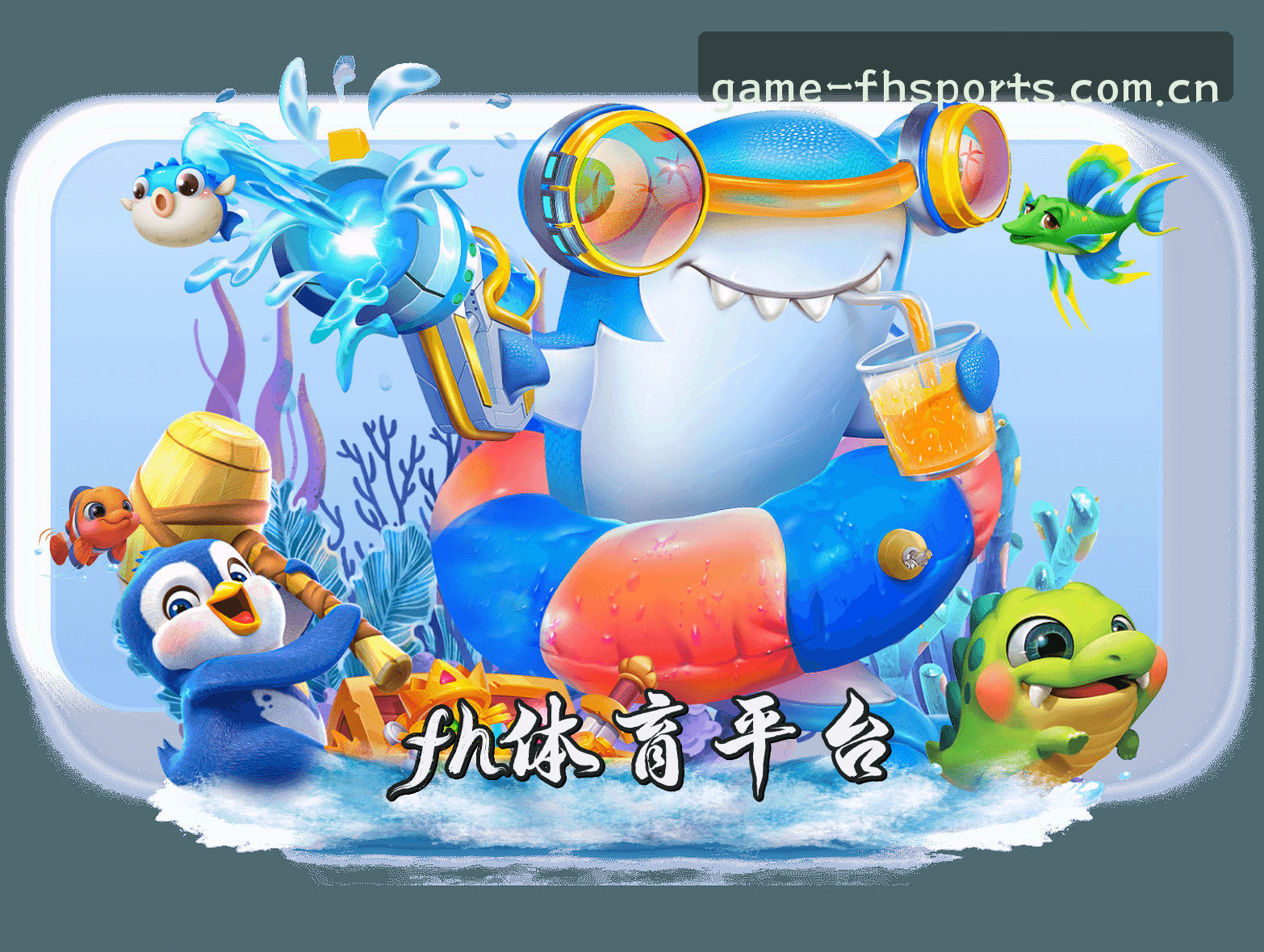 关于我们关于我们